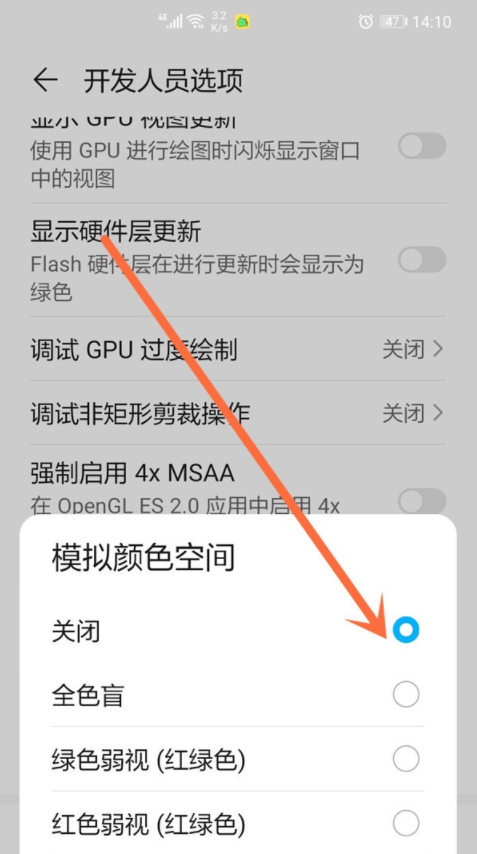 手机玩游戏变暗卡怎么办_暗办变卡玩手机游戏会怎么样_暗办变卡玩手机游戏会封号吗