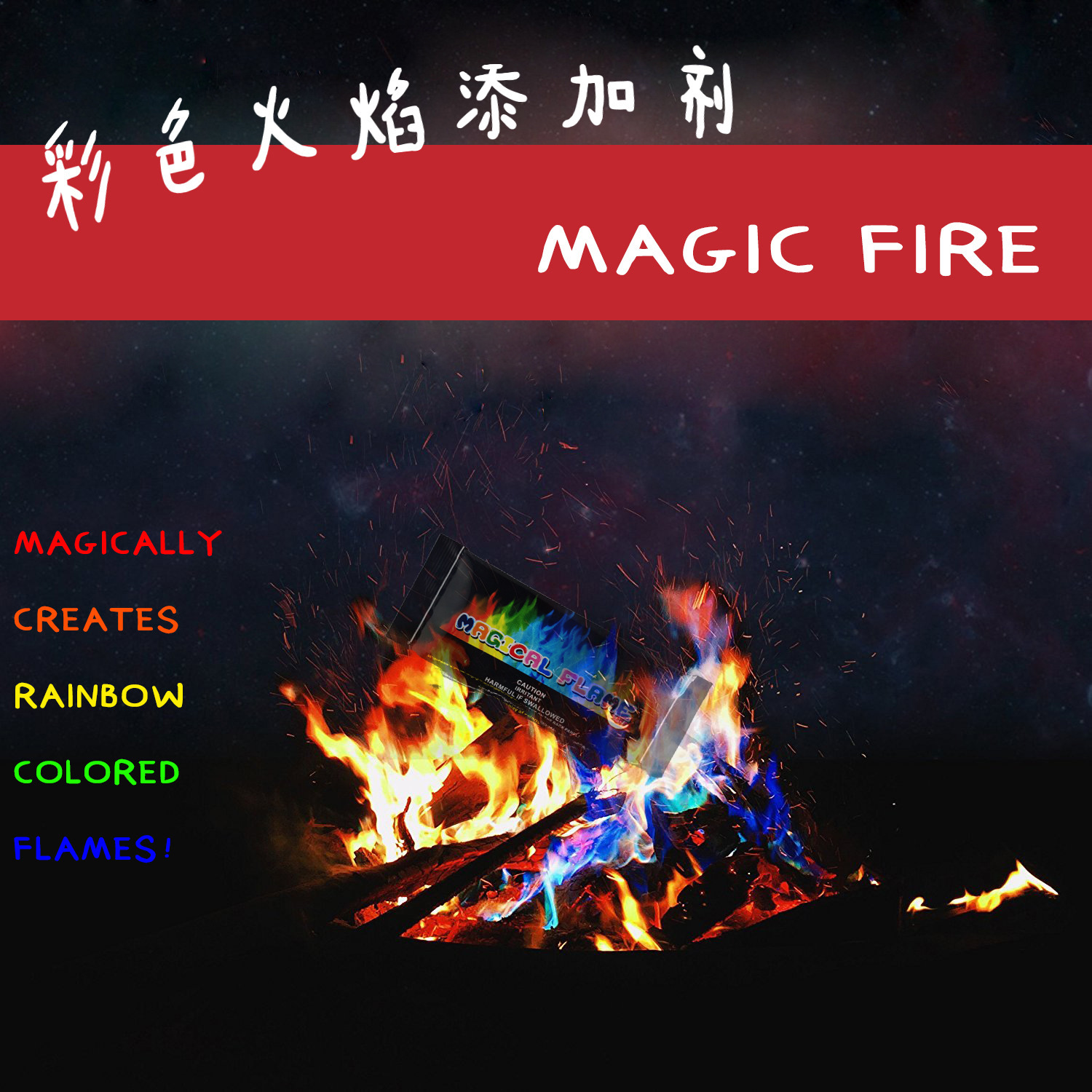 魔法建筑手机游戏推荐_魔法建筑师_手机魔法建筑游戏