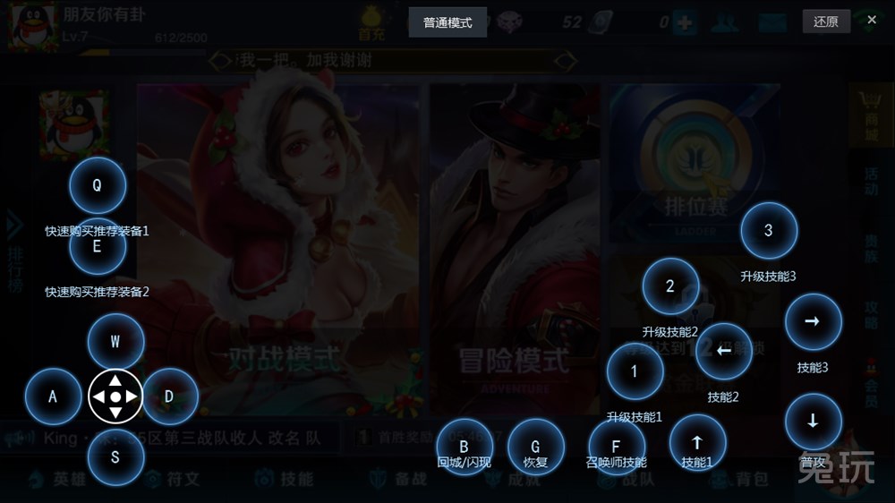 手机上什么游戏可以玩_玩手机游戏可以赚钱提现的游戏_玩手机游戏可以赚钱