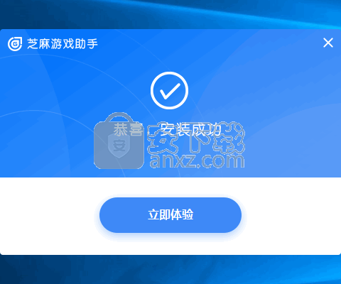 上传助手服装苹果版_手机游戏上传助手教程_上传助手app
