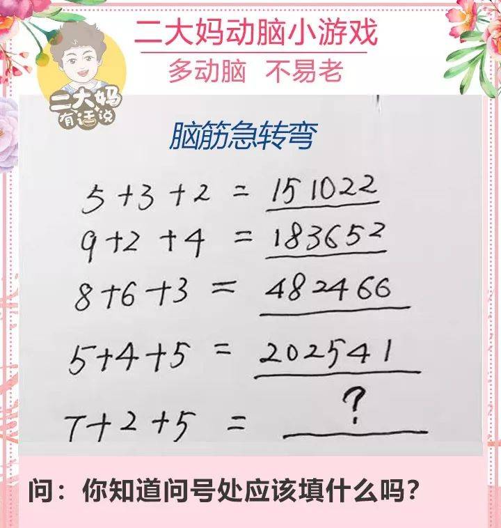 真实手机解谜游戏_解谜手机游戏_解谜真实手机游戏大全