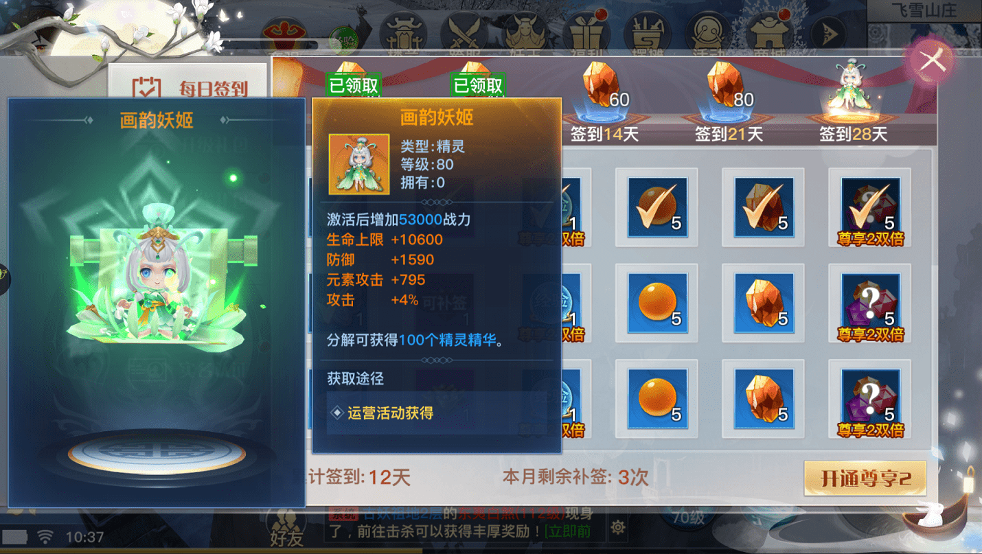 自由度高的游戏手机版_手机游戏自由度排行榜_排行榜自由度手机游戏推荐