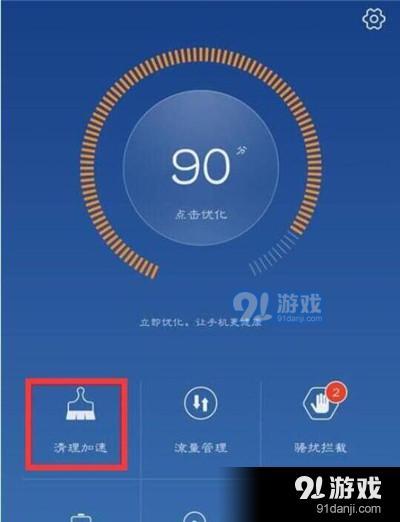 华为手机恢复游戏数据_坏华为修复手机游戏怎么办_手机游戏坏了怎么修复华为