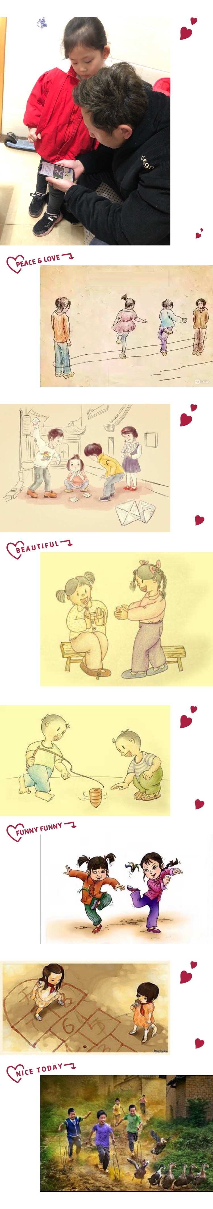 正太手机游戏-探索无限乐趣，重返童年的奇妙正太世界