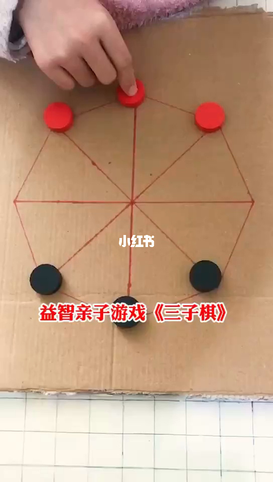 手机游戏中的益智游戏_手机游戏益智类_手机益智游戏合集