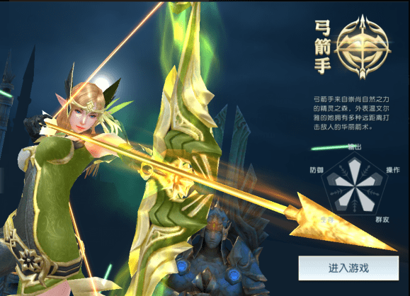 手机游戏选角色_能选角色的手游_选角色手机游戏推荐