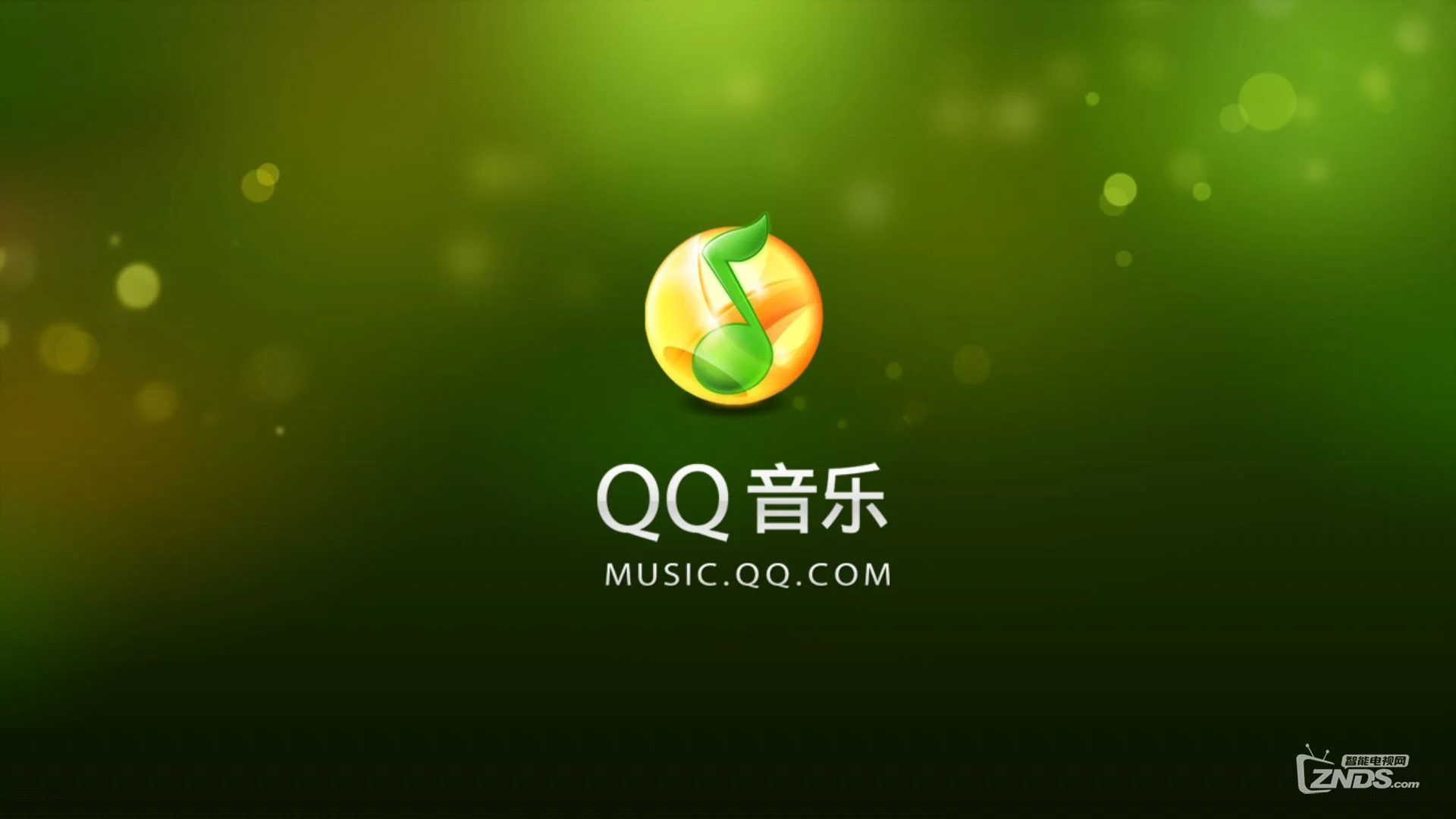 找到了音乐_有一款音乐的游戏_手机游戏怎么找到音乐