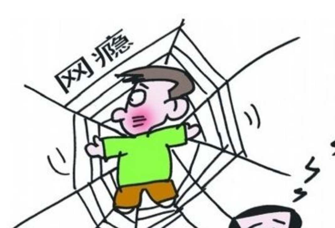 手机卸载孩子游戏_卸载手机里的游戏_把孩子的游戏卸载掉