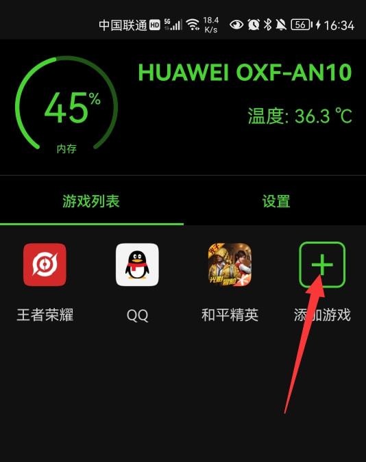 英文游戏手游有哪些_手机游戏很卡 英文_英文游戏app