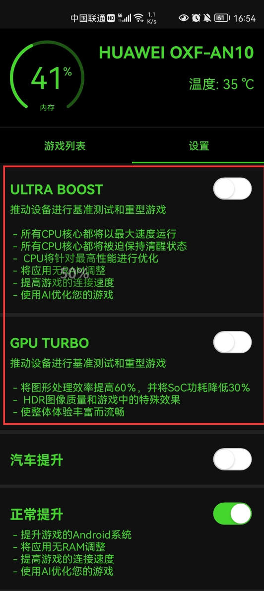 英文游戏app_英文游戏手游有哪些_手机游戏很卡 英文
