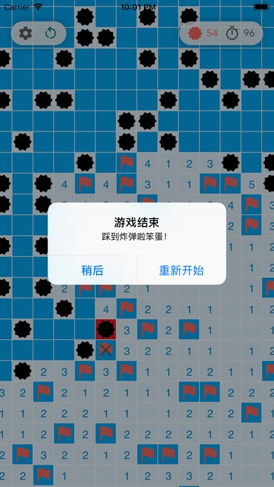 关于手游的论文摘要_手机游戏论文_手机游戏相关论文