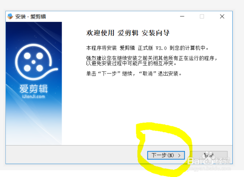 手机游戏怎么找安装程序_游戏安装应用_程序找安装手机游戏的软件