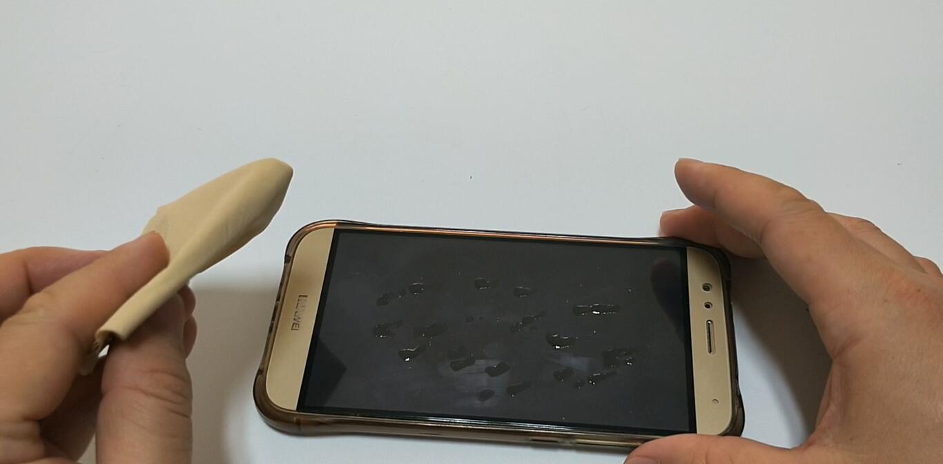 按手印打卡的手膜制作_手机膜打游戏有手印怎么办_防蓝光手机膜有用吗