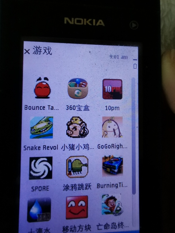 闪电玩手机_手机玩游戏比闪电快很多_闪电玩手机会不会有影响