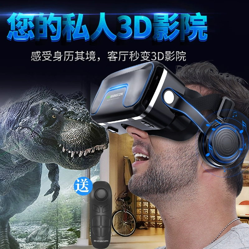 体感游戏安卓_手机体感游戏下载_体感游戏安装包