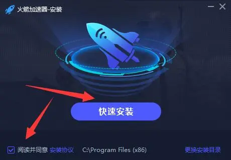 代理加速手机游戏怎么玩_手游代理加速器_手机游戏代理加速