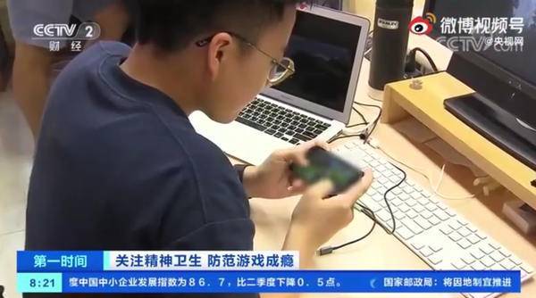 手机黑屏游戏就掉线_黑屏手机游戏要重启吗_手机一要游戏就黑屏