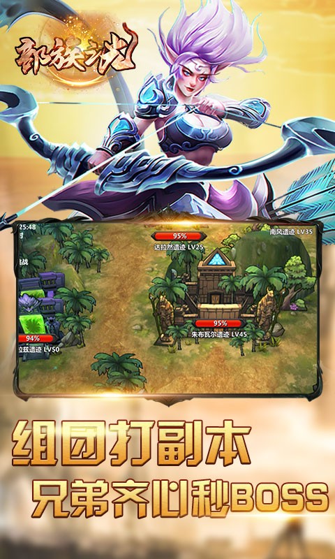 双人对战手机游戏_手机游戏vs对战_对战手机游戏