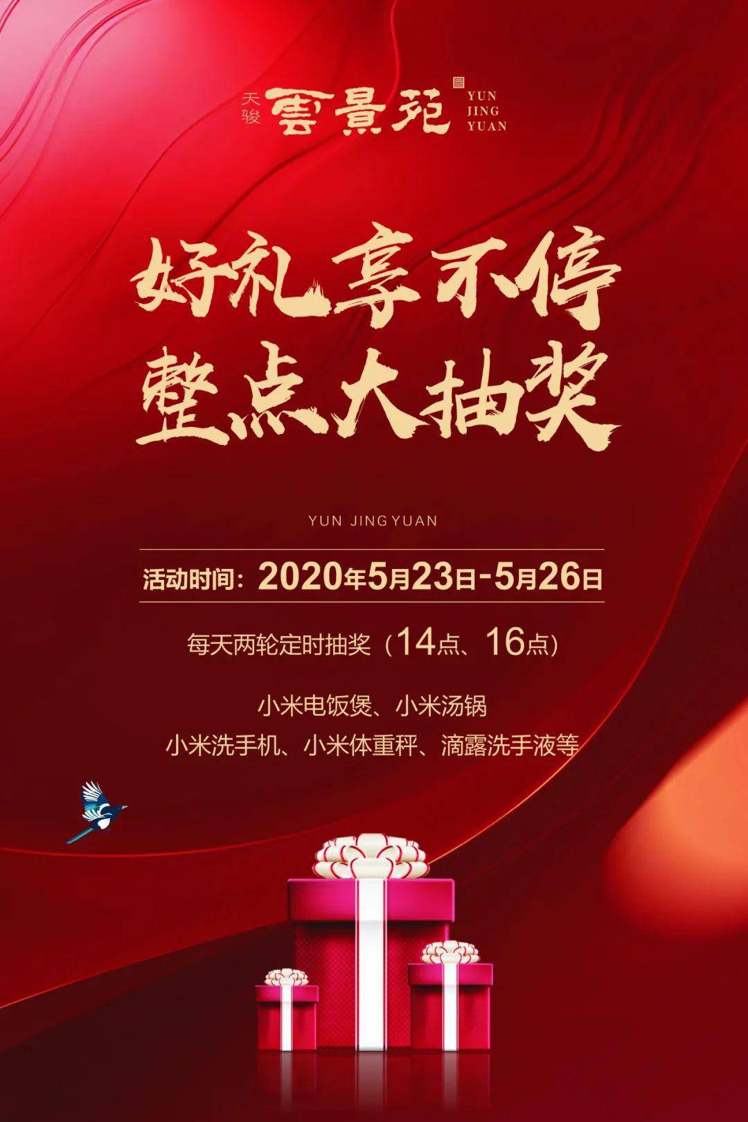 导航去玩游戏_手机游戏活动导航_导航地图游戏