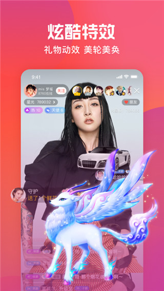 直播游戏如何不卡顿手机_卡顿直播手机游戏推荐_手机直播游戏太卡