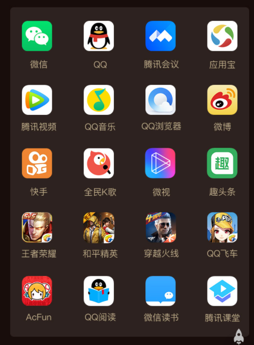 手机直播游戏太卡_直播游戏如何不卡顿手机_卡顿直播手机游戏推荐