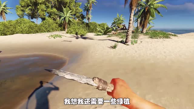 手机生存3游戏_可多人联机的生存手机游戏_荒岛生存手机游戏