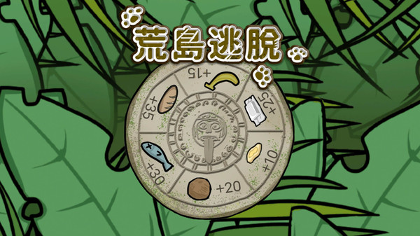 可多人联机的生存手机游戏_手机生存3游戏_荒岛生存手机游戏