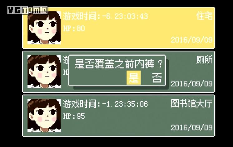 手机下载游戏存档不了_存档下载软件_存档游戏软件