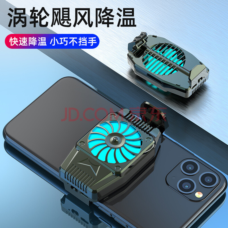 手机玩游戏比以前发烫-手机游戏热度再升级，发烫成为新常态