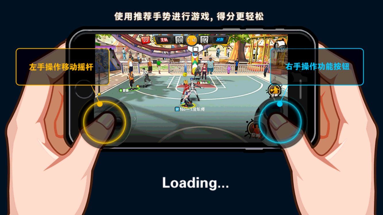 手机游戏连点器是什么-手机游戏连点器，让你畅玩无忧