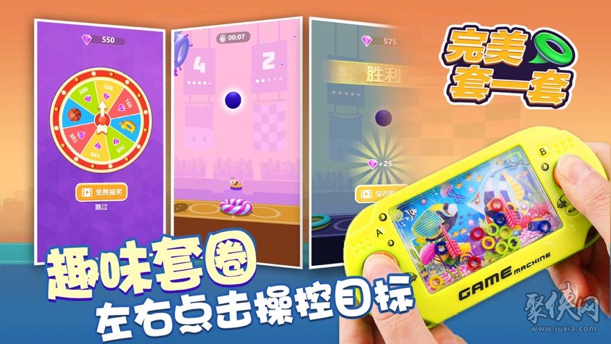 支持手机游戏的键盘app_支持手机游戏的手柄_支持java游戏手机