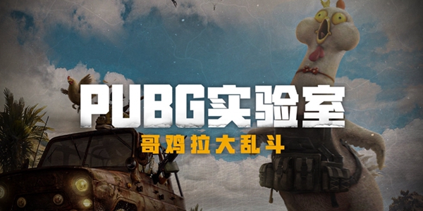 手机小游戏跳广告软件_跳广告软件手机游戏小米版_跳广告软件手机游戏小程序
