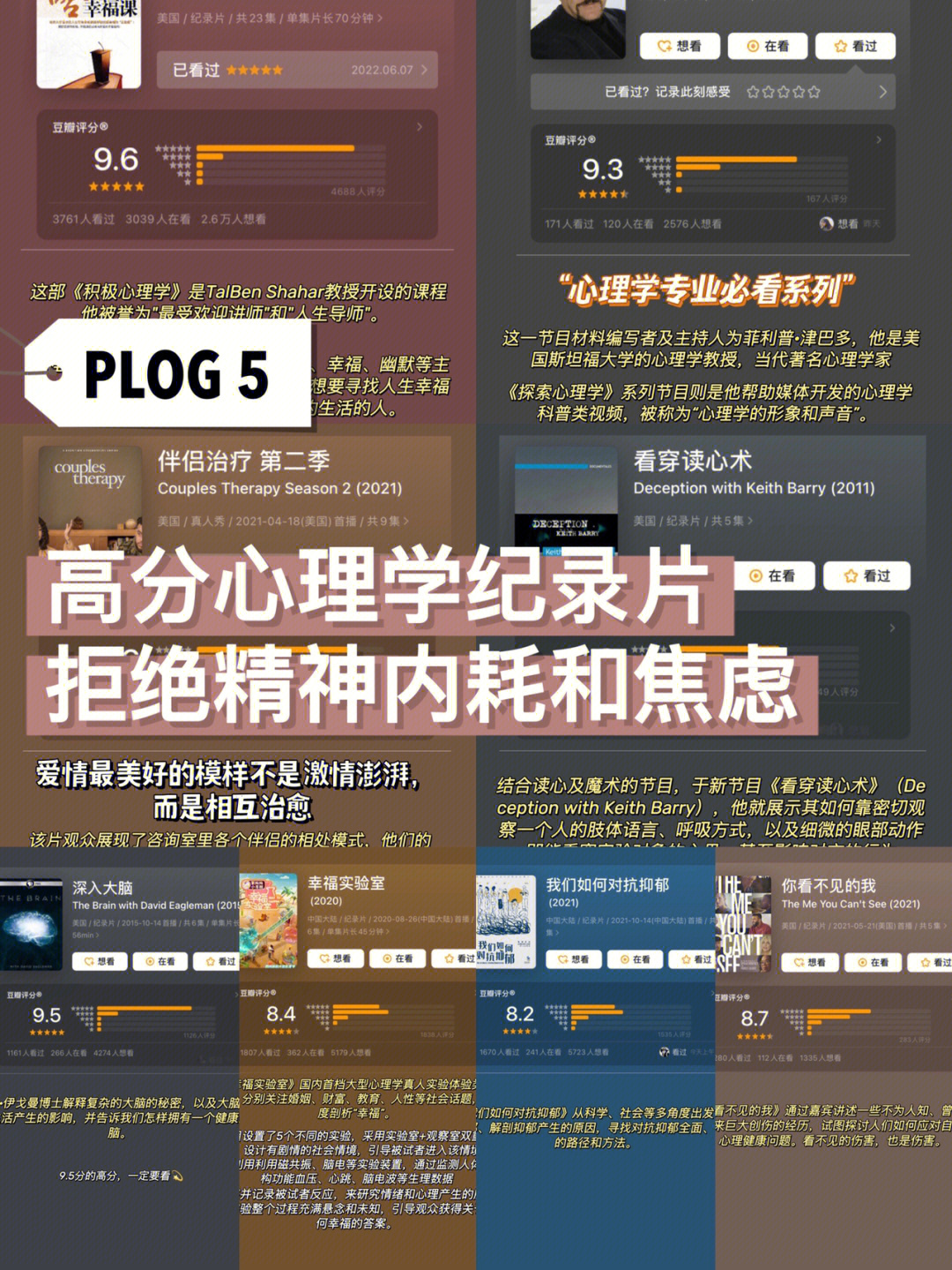 手机小游戏联网_手机小游戏连接不上怎么办_手机打开游戏显示网络连接失败