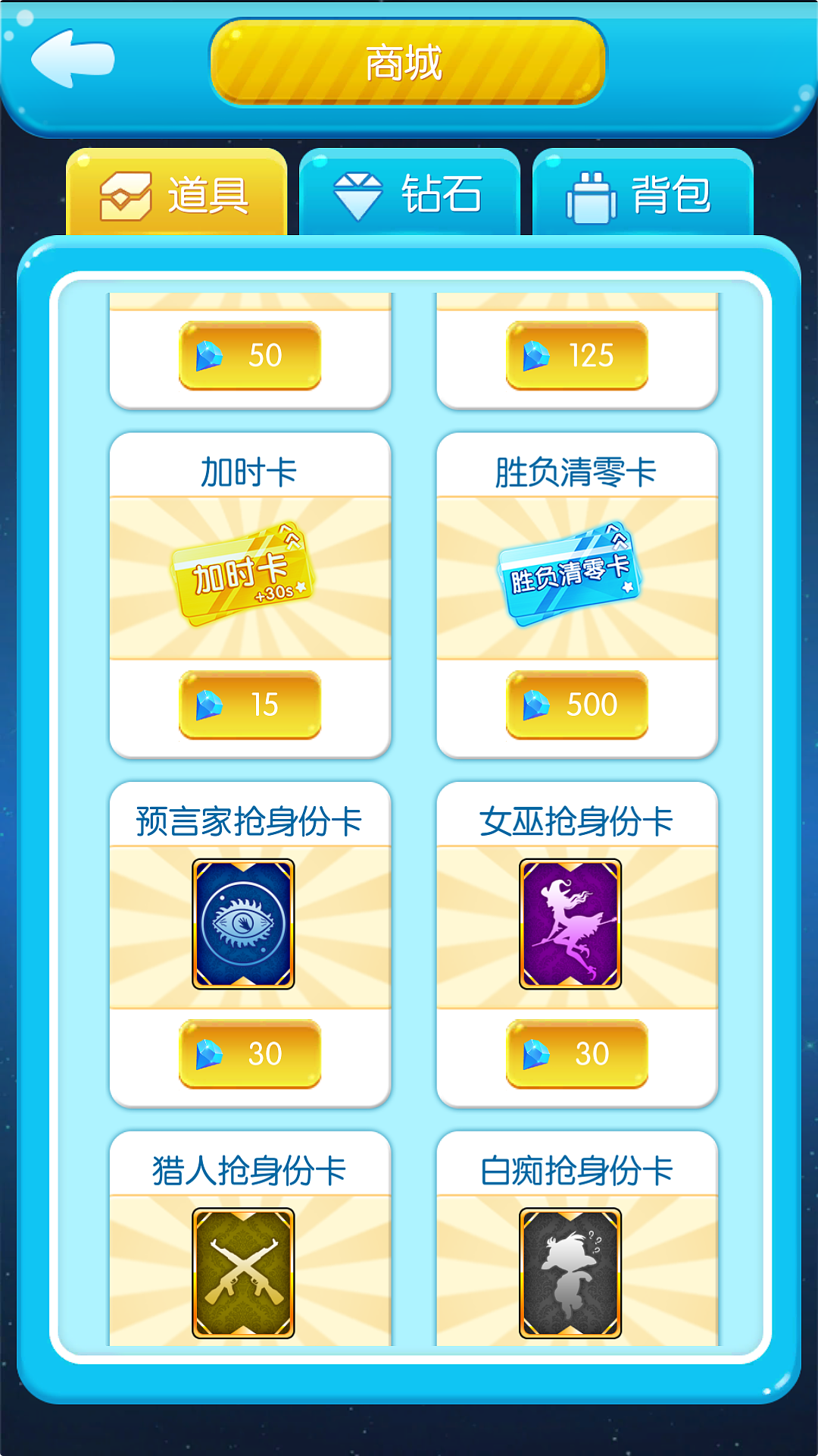手机游戏纯免费_纯免费手机游戏有哪些_纯免费手机游戏大全