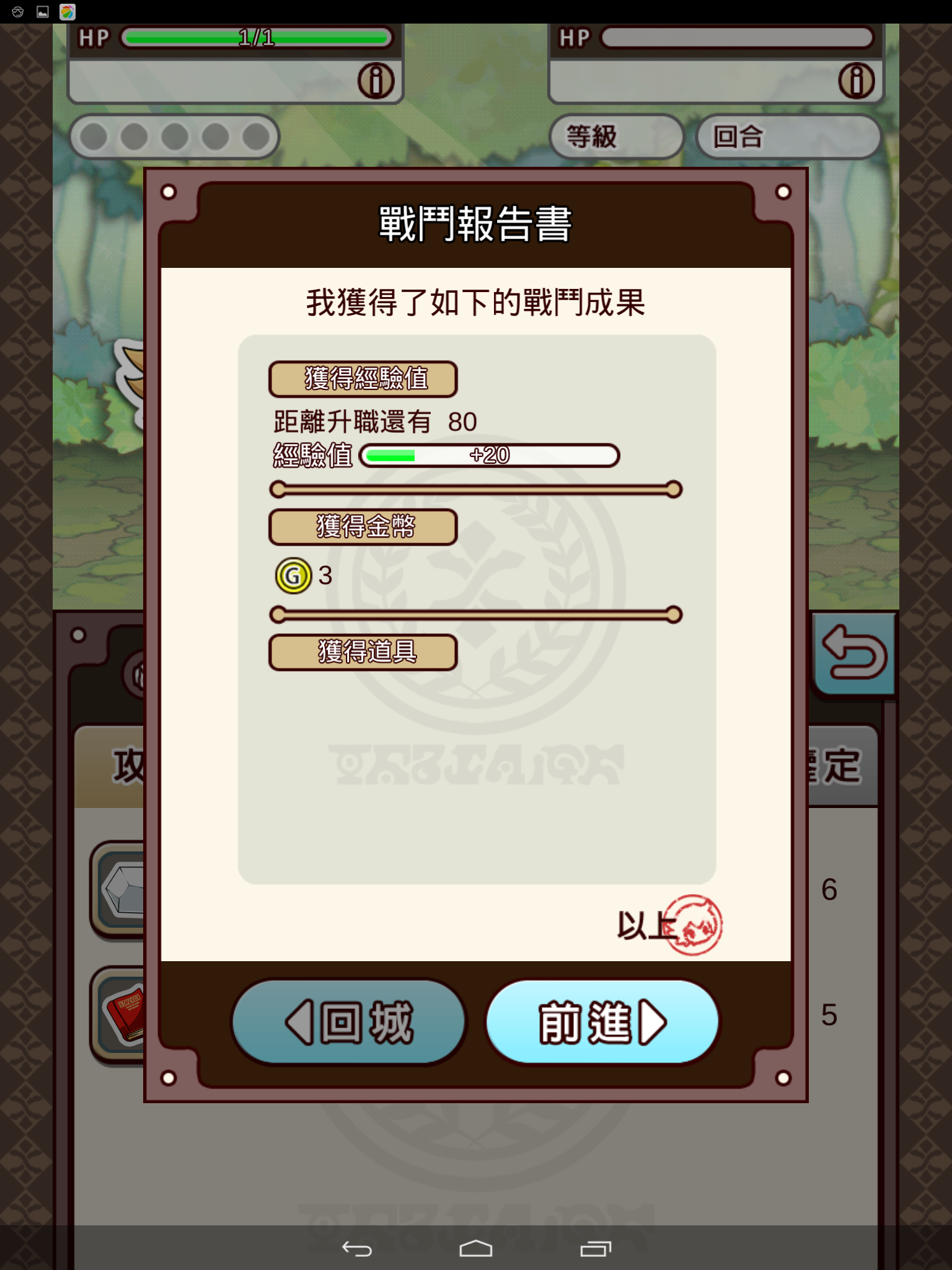 纯免费手机游戏大全_手机游戏纯免费_纯免费手机游戏有哪些