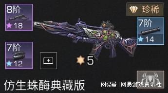 用电锯砍僵尸的游戏_手机游戏猎枪电锯横版_手机赛车游戏横屏好竖屏好