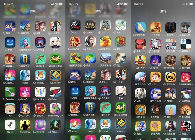 电子游戏手机app_搞电子模式手机游戏怎么玩_手机如何搞电子游戏模式