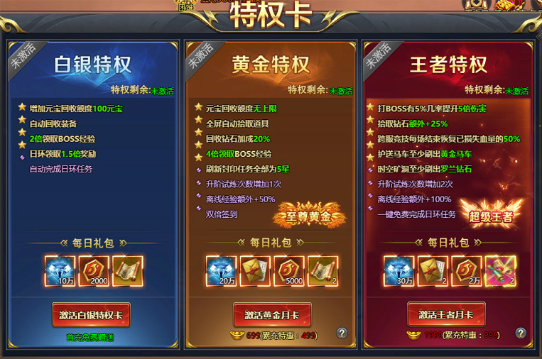 游戏体验卡是什么意思_手机游戏体验卡怎么获得_卡体验手机获得游戏币怎么办