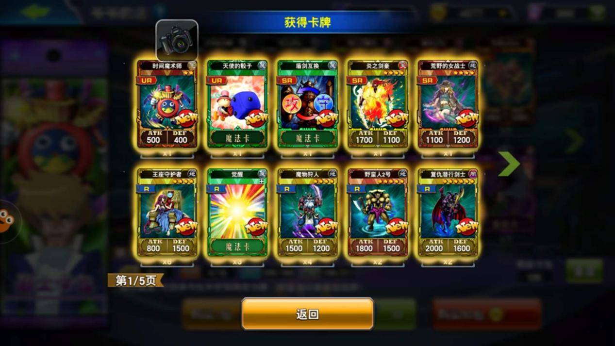 游戏体验卡是什么意思_卡体验手机获得游戏币怎么办_手机游戏体验卡怎么获得