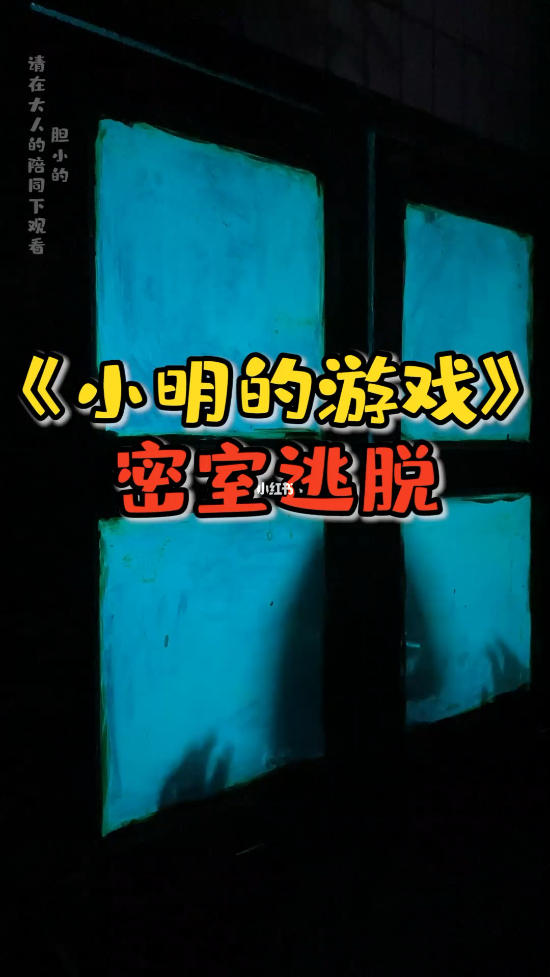 手机游戏异地-异地玩游戏：异地组队小明和小红是个令人头疼的事情