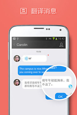 手机如何下载泰国游戏软件_我要下载泰国2d_怎么下载泰国的应用