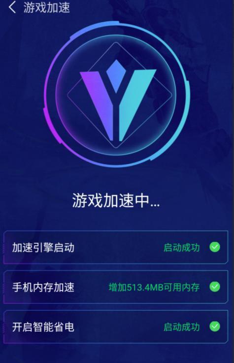 手机玩今日头条游戏卡顿_今日头条太卡怎么办_手机看今日头条卡顿