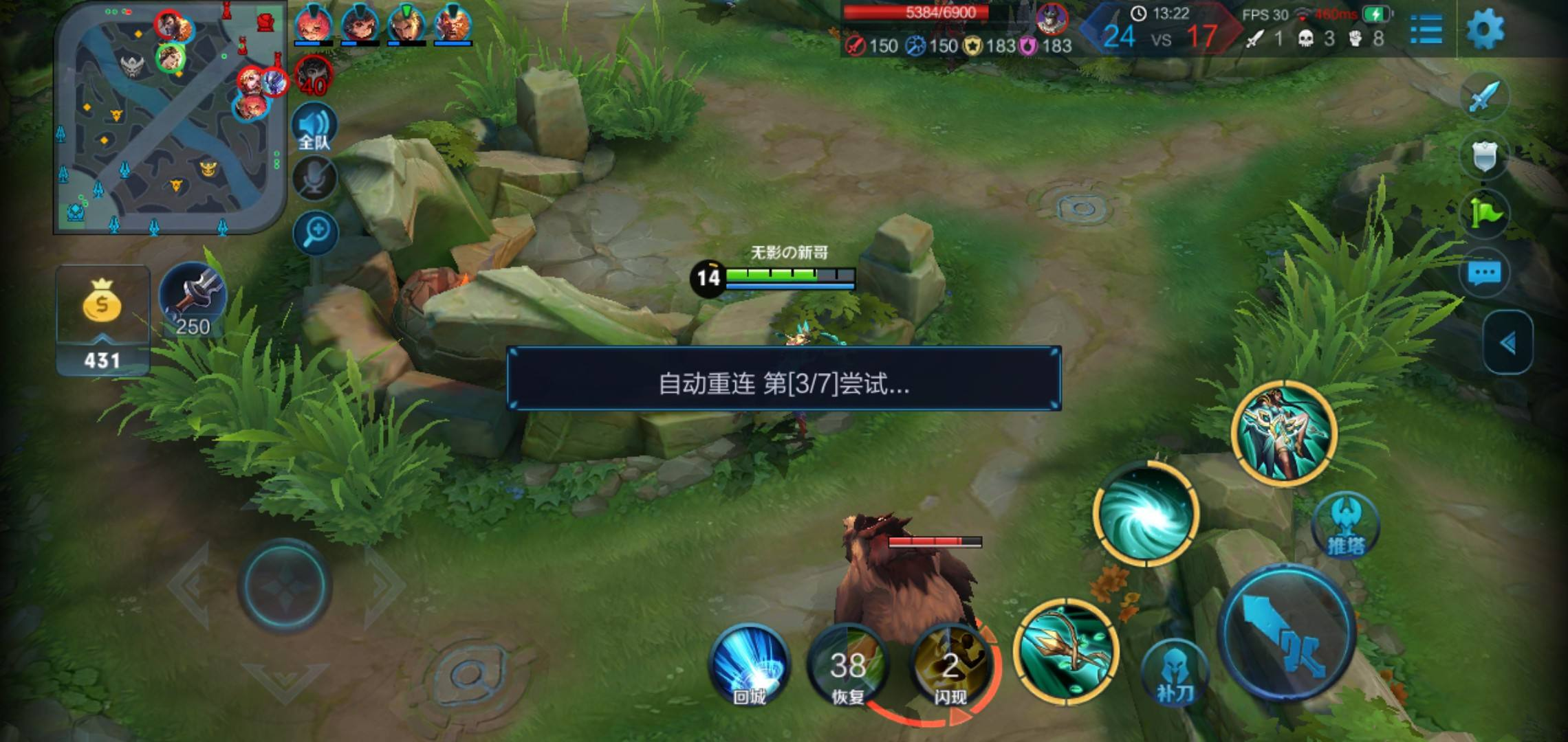 今日头条太卡怎么办_手机看今日头条卡顿_手机玩今日头条游戏卡顿