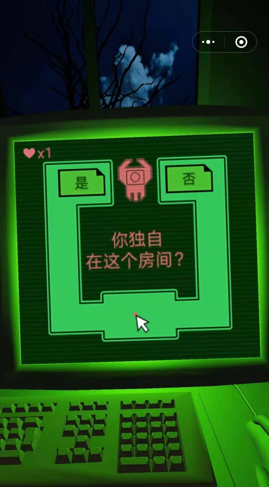 手机游戏双人联机恐怖游戏-手机游戏双人联机恐怖冒险:神秘危险的迷宫探险 手机游戏双人联机恐怖游戏-手机游戏双人联机恐怖冒险:神秘危险的迷宫探险