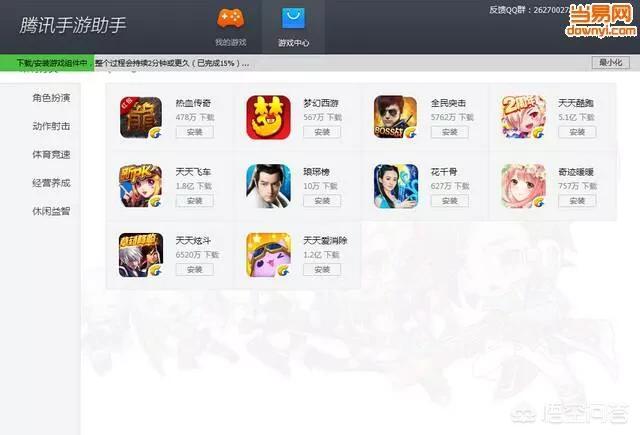 手机玩不了网页小游戏_网页玩手机游戏小程序_手机玩网页小游戏需要什么插件
