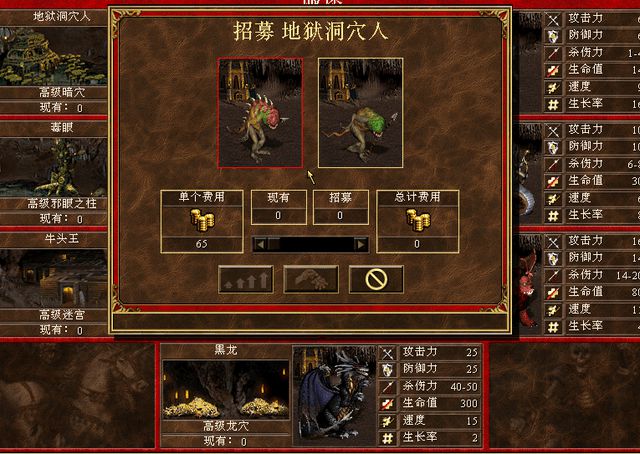 手机游戏地下城女武神装备-地下城女武神装备让你瞬间变身无敌战神！！