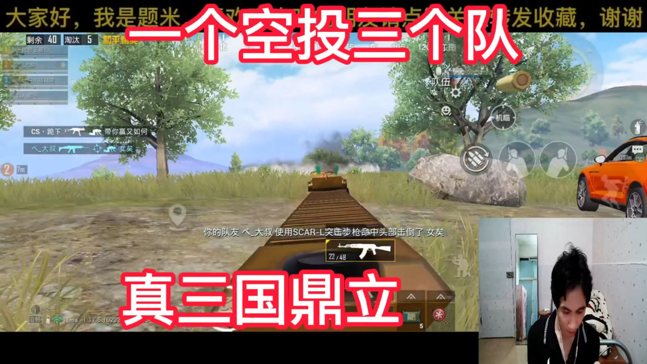 手机内存用的快的游戏推荐-疯狂游戏推荐！手机内存秒杀，畅享极速射击