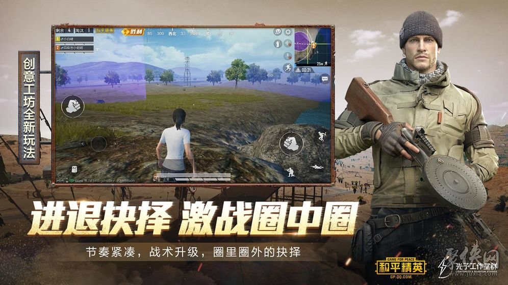 内存推荐手机游戏用什么好_手机内存用的快的游戏推荐_内存推荐手机游戏用什么卡