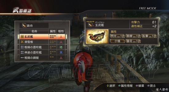 手机游戏武器介绍_武器介绍手机游戏大全_武器介绍手机游戏推荐