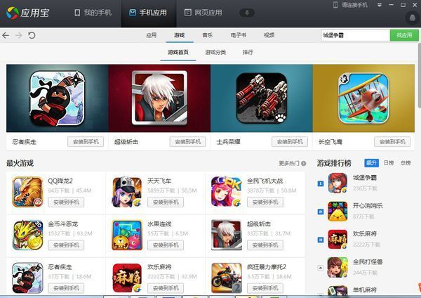 手机怎么老是闪退游戏_闪退游戏怎么回事_老闪退手机游戏是什么原因